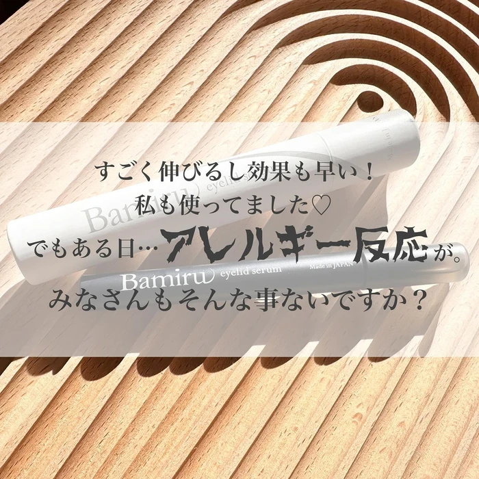 画像393