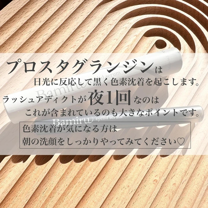 画像397