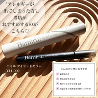 画像398