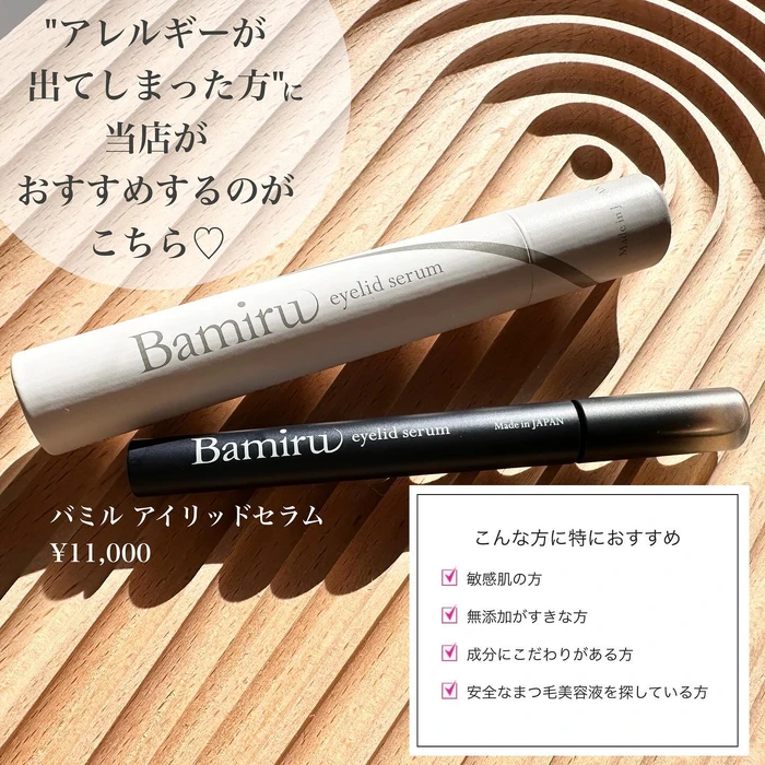 画像398