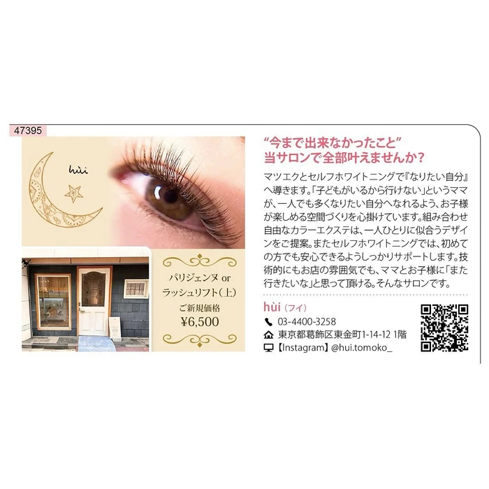 画像652